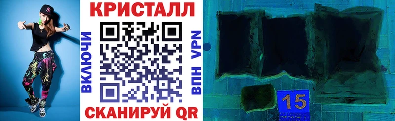 АМФЕТАМИН 97%  Купить где  Козельск 