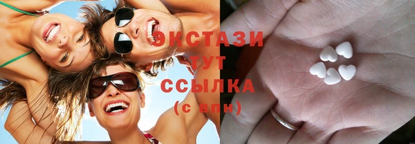 героин Верхнеуральск