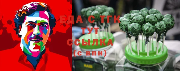 не бодяженный Верхний Тагил