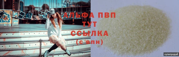 героин Верхнеуральск
