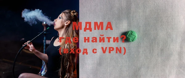 крисы Няндома