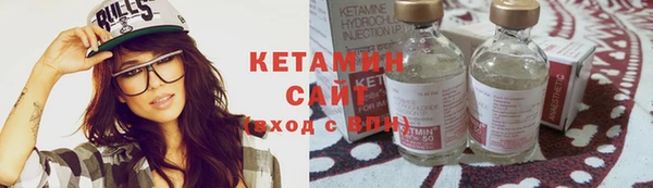 мет Бородино