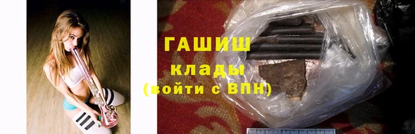 не бодяженный Верхний Тагил