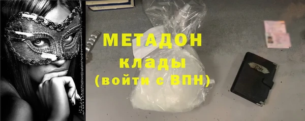 героин Верхнеуральск