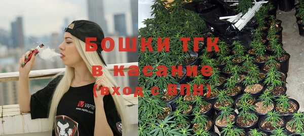 героин Верхнеуральск