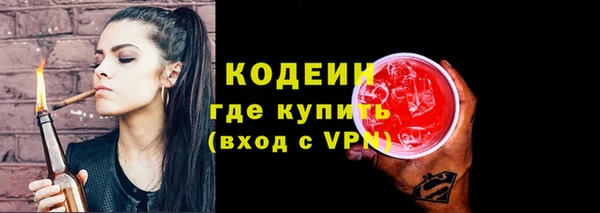 не бодяженный Верхний Тагил