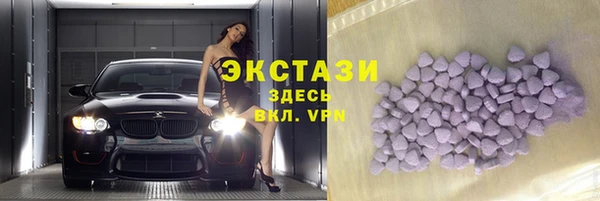 мдпв Нягань