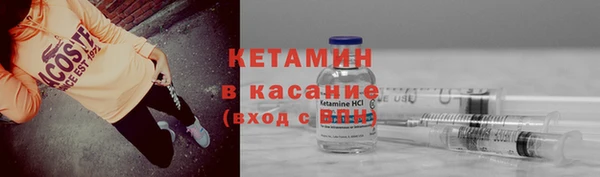 героин Верхнеуральск