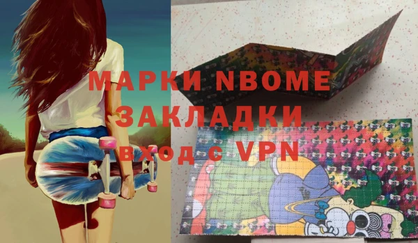 не бодяженный Верхний Тагил