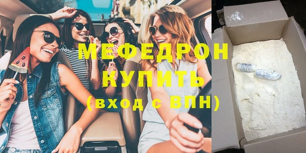 крисы Няндома