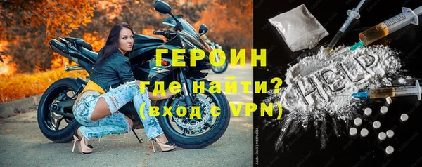 не бодяженный Верхний Тагил