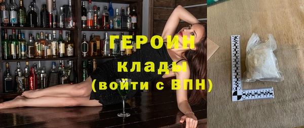 не бодяженный Верхний Тагил