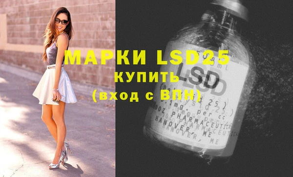 героин Верхнеуральск