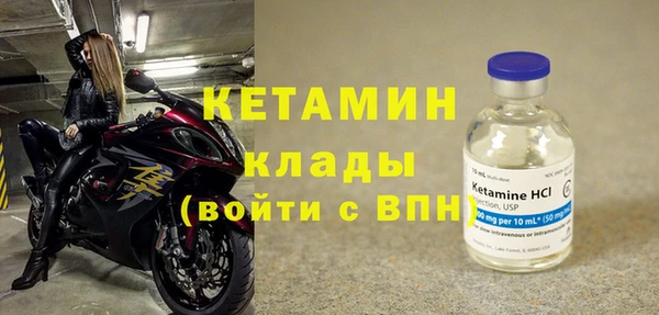 не бодяженный Верхний Тагил