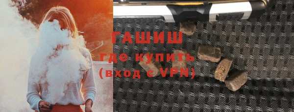 прущая мука Нязепетровск