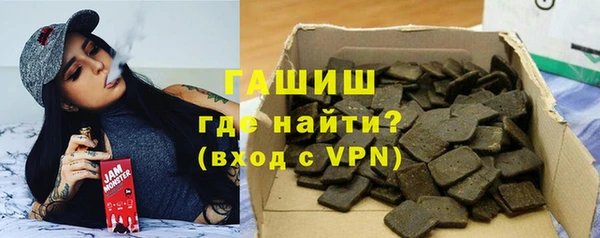 мефедрон VHQ Бугульма