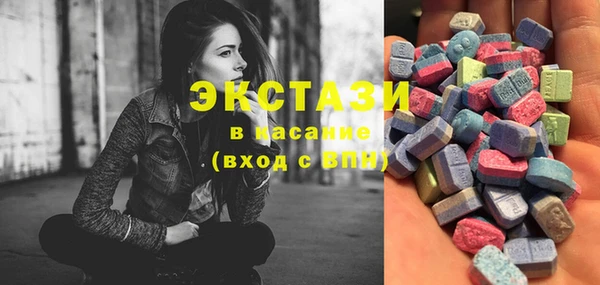не бодяженный Верхний Тагил