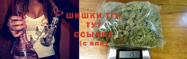 героин Верхнеуральск