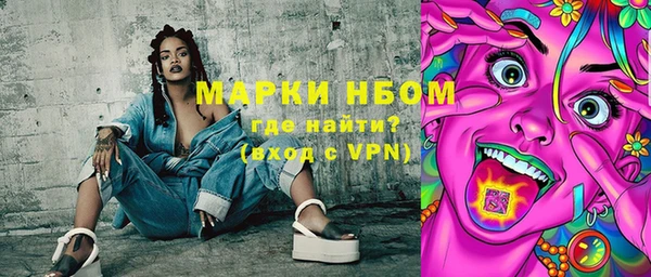 героин Верхнеуральск