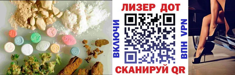 Купить закладки  Козельск  Лсд 25 экстази ecstasy 