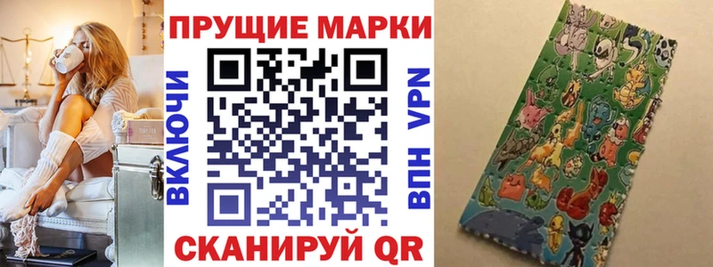 Купить  Козельск  Марки 25I-NBOMe 1,5мг 