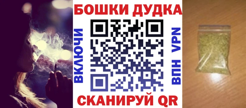 МАРИХУАНА ГИДРОПОН  Купить где  Козельск 